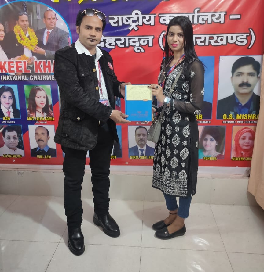 WhatsApp Image 2026 07 07 at 12.02.53 AM (1)